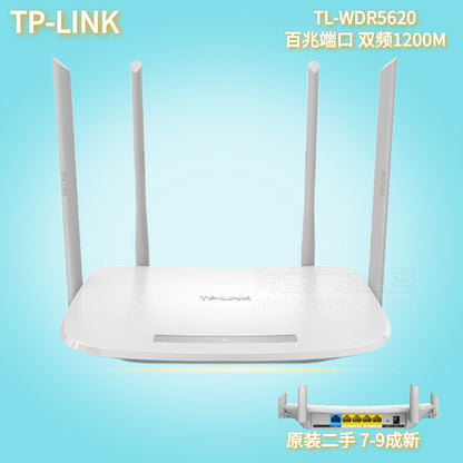941 n second -hand router 886 Three -field rental house Apartment household wall -piercing king