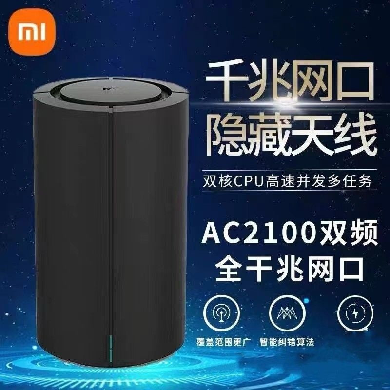 Second hand Xiaomi ac2100 gigabit barrel / Other