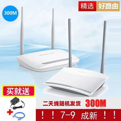 【Promotion】Mercury/Swift two-antenna mixed + power network cable / Other
