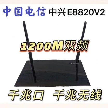 Second-hand Mercury 1200R dual-band 1200M Gigabit router wireless WiFi through 5G signal high-speed,