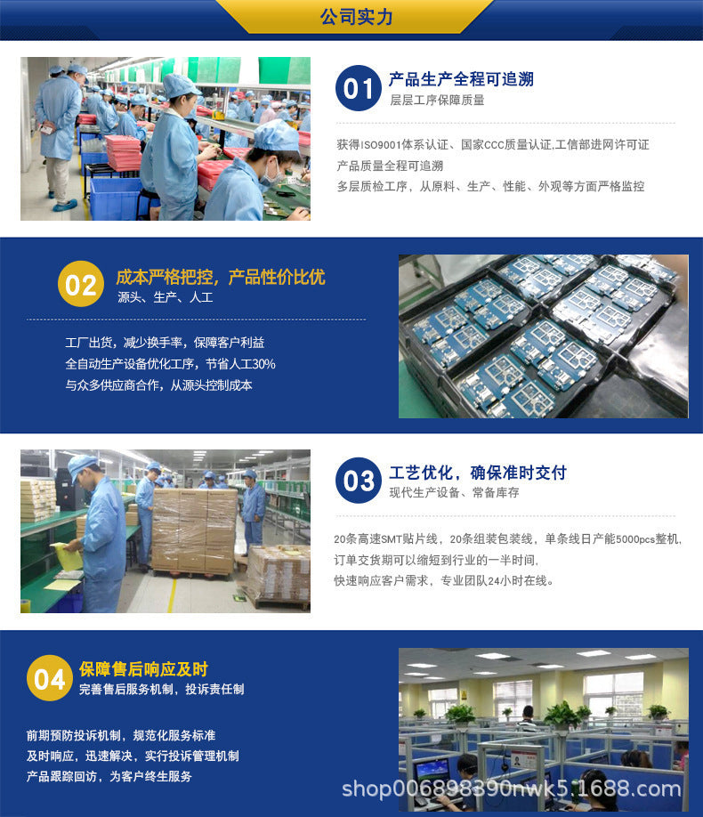 4G wireless router plug-in card full Netcom sim to wired i Telecom Unicom dormitory site Internet br