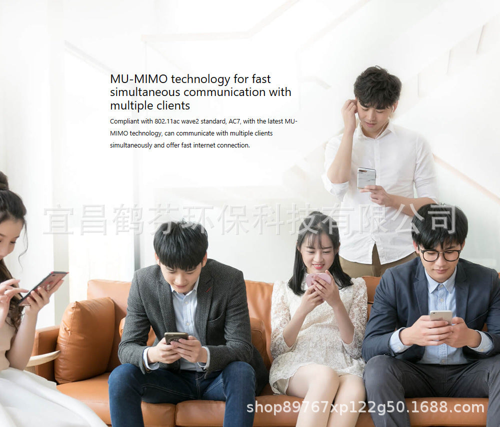 UE is the AAC7 1200M Wireless Roual Dual-Band Gigabit Wifi of DT ENG