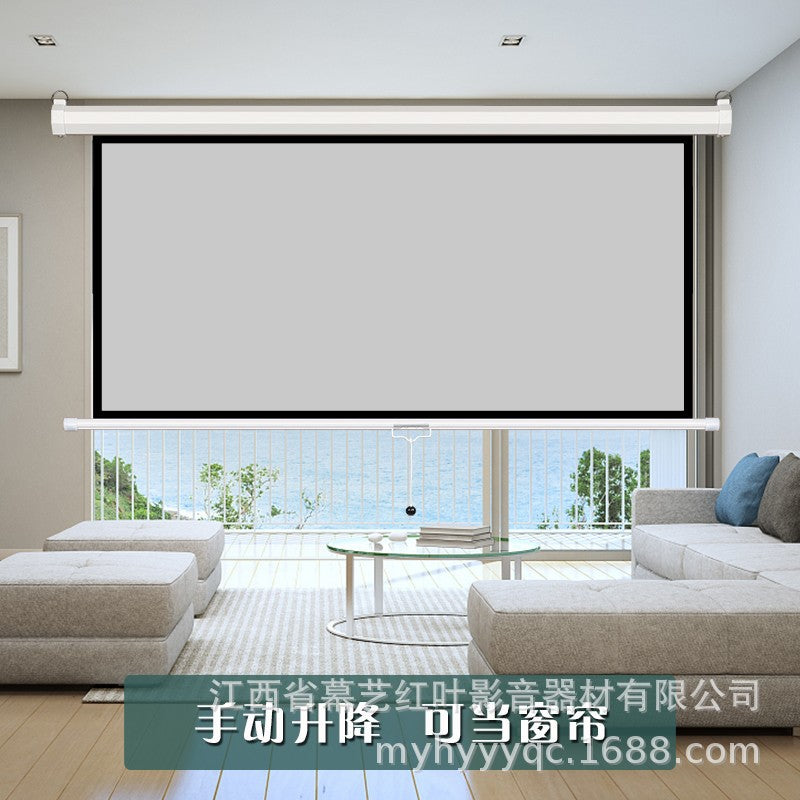 Projection curtain projector self-locking wall-mounted bedroom manual home curtain office hand-pulle