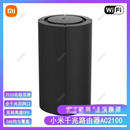 Xiaomi RAC2100 Gigabit black color is not so good / Other