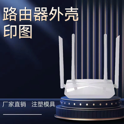 Factory wireless router shell industry 4G gateway wifi intelligent router plastic shell public model
