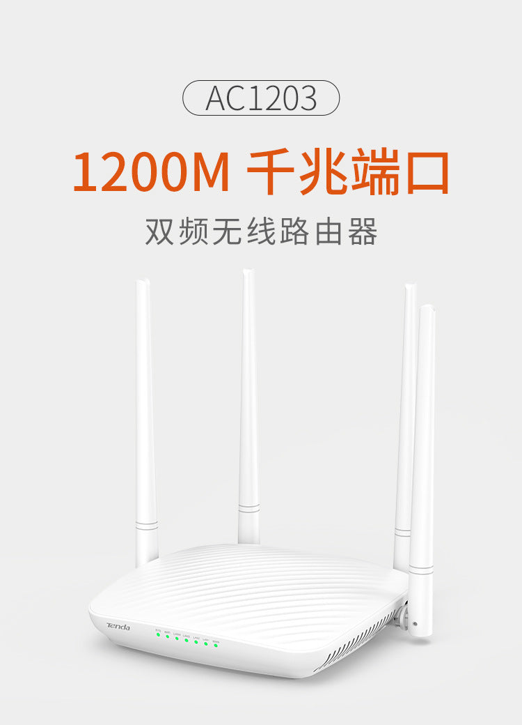 Tp-Link 6300 Dual-Band Gigabit Router Wireless Network Gigabit Wall-Penetrating Wifi Repeater 886 Se