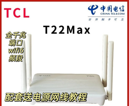 Second -hand Tianyi TY6201PRO Telecom WiFi6 dual -frequency 5G Gigabit router high chip 3000m instal