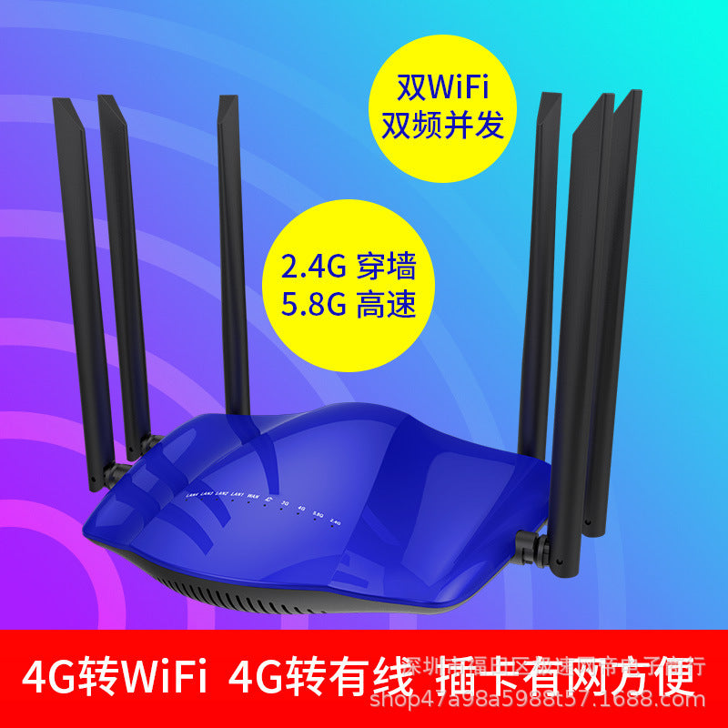 300m4g wireless wifi to wired SIM to wireless three network universal router AC dual -frequency rout