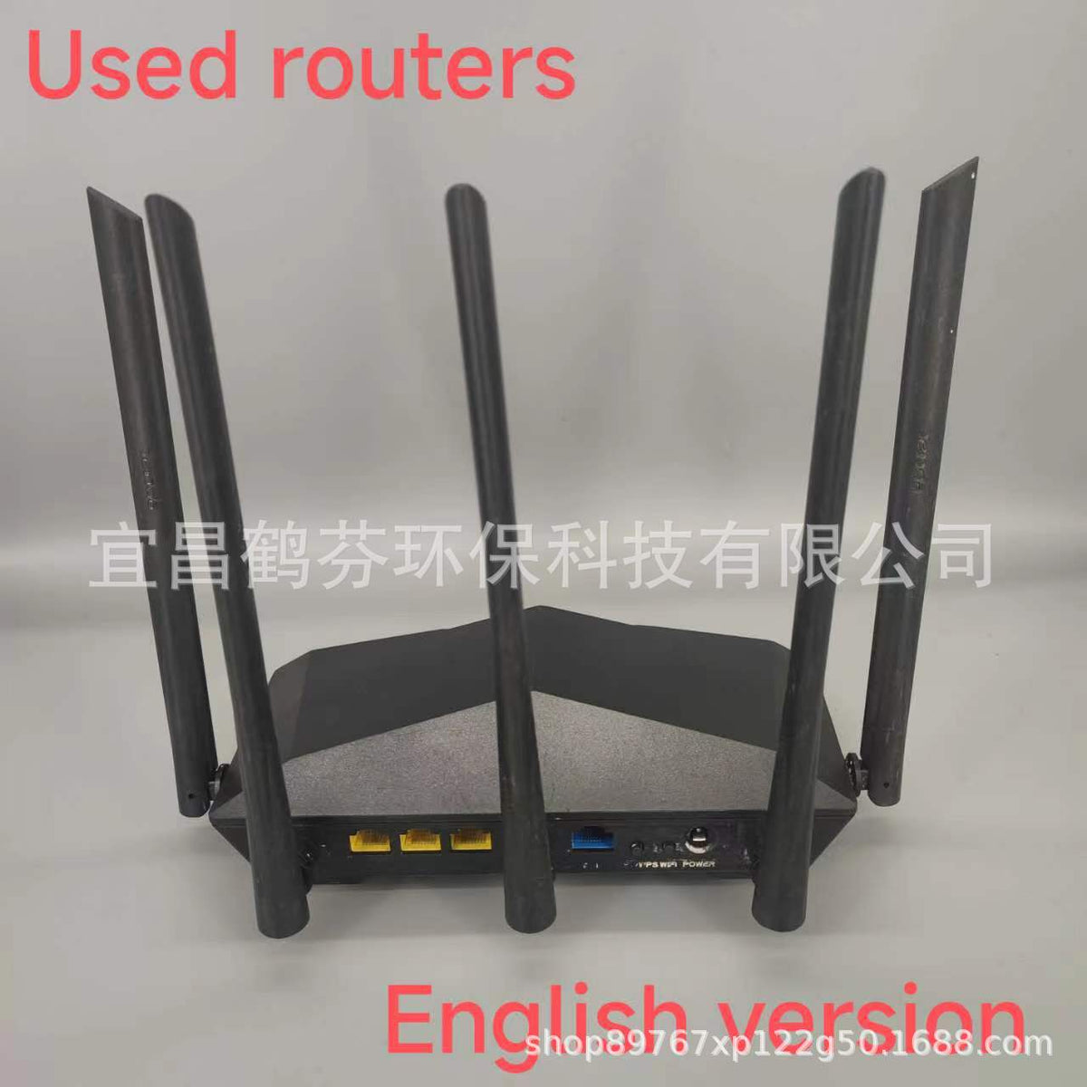 UE is the AAC7 1200M Wireless Roual Dual-Band Gigabit Wifi of DT ENG
