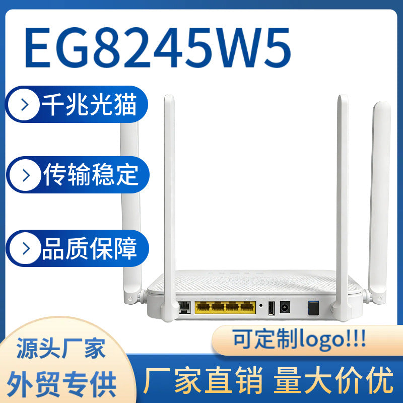 EG8245W5 English version GPON foreign trade EPON export dual-band full Gigabit optical cat ONU