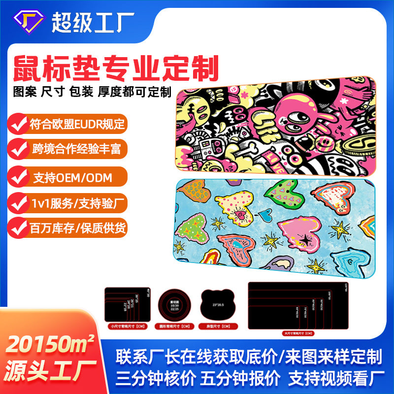 Mouse, high quality table mat, gaming big laptop