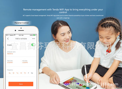 UE is the AAC7 1200M Wireless Roual Dual-Band Gigabit Wifi of DT ENG