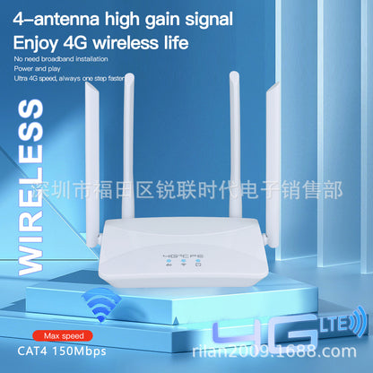 E CP912 4G 5G CPE home wireless router free broadband CAT4 card plug -in outer