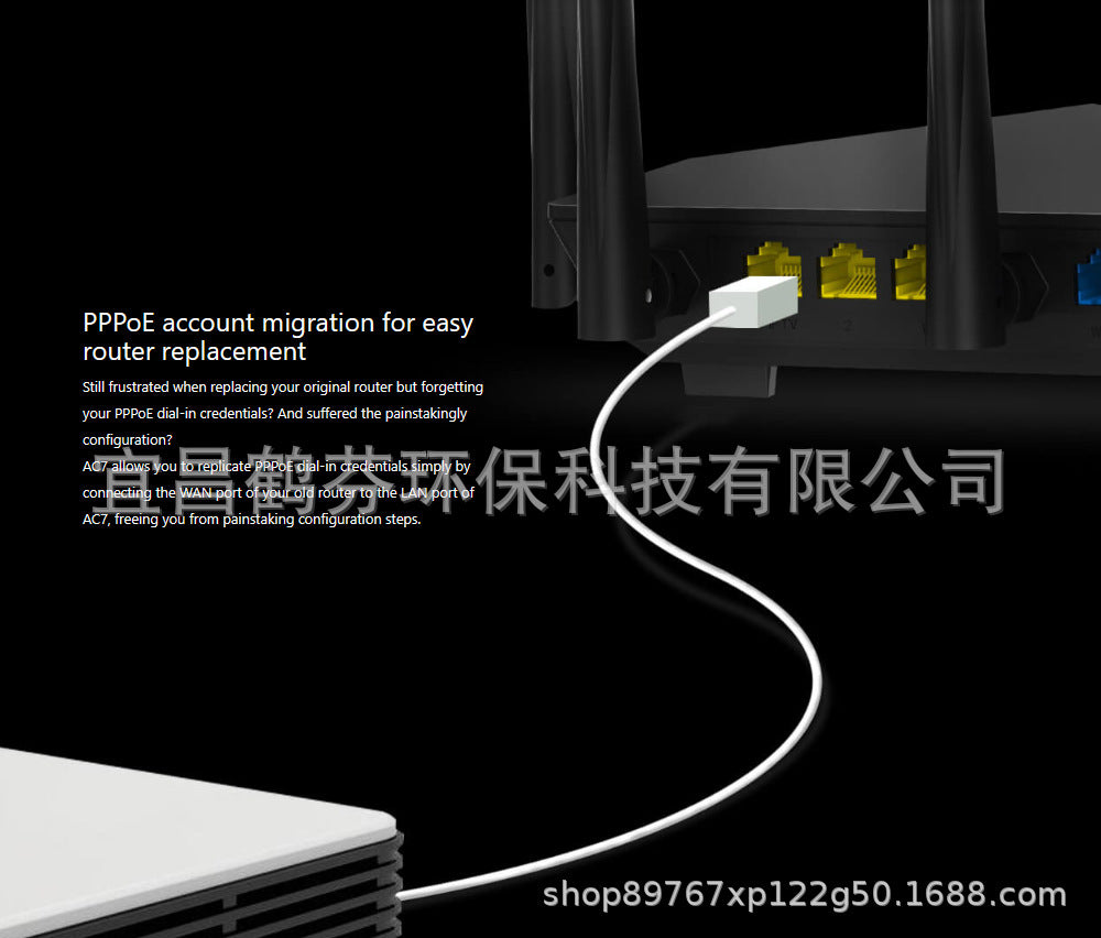 UE is the AAC7 1200M Wireless Roual Dual-Band Gigabit Wifi of DT ENG