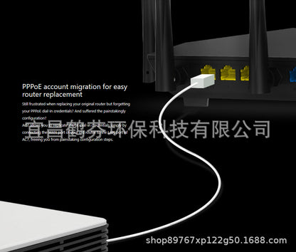 UE is the AAC7 1200M Wireless Roual Dual-Band Gigabit Wifi of DT ENG