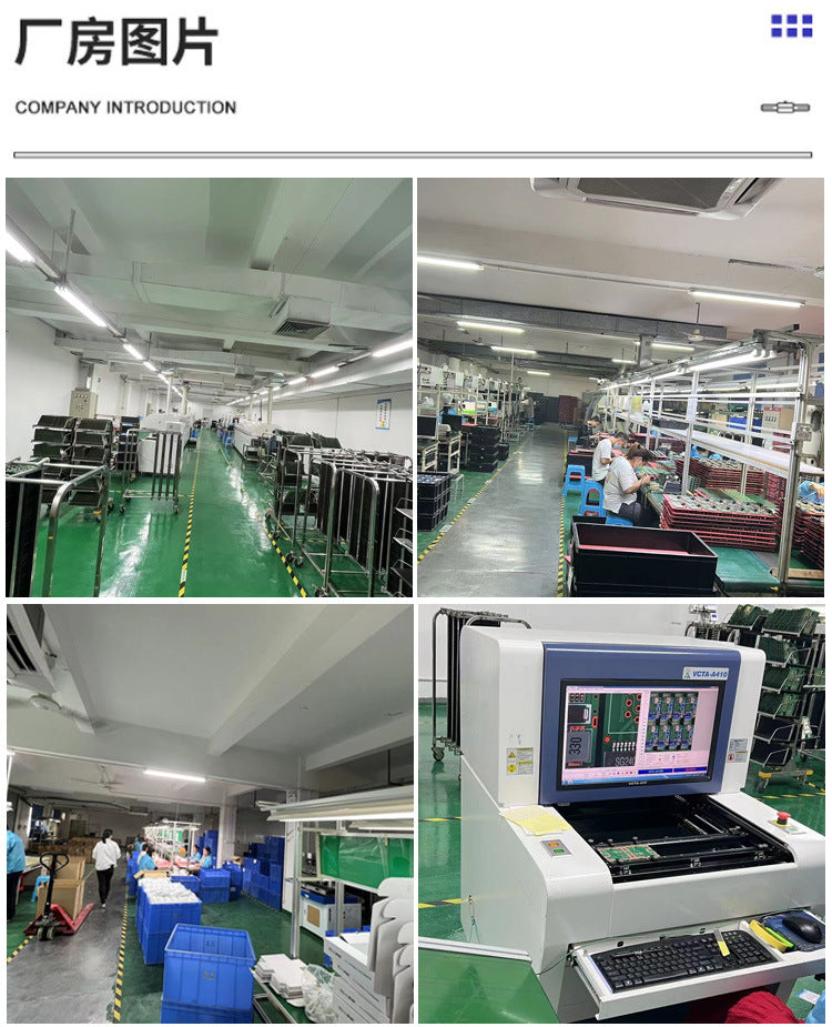 300M wireless WiFi household commercial full network throughout the network adaptation MTK7628 chips