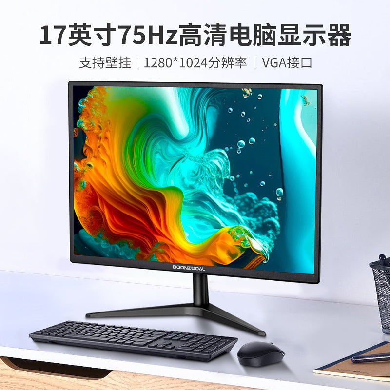 Compatible LCD display, laptop, screen, 22 inch, 27, 27 inch, 32 inch, 44Hz