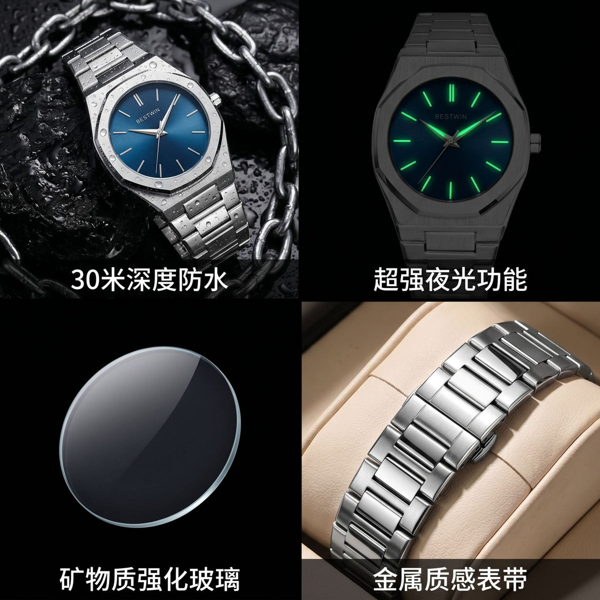 (Cross-border trading), (), fashionable swiss watch, waterproof quartz watches, Switzerland, men's s