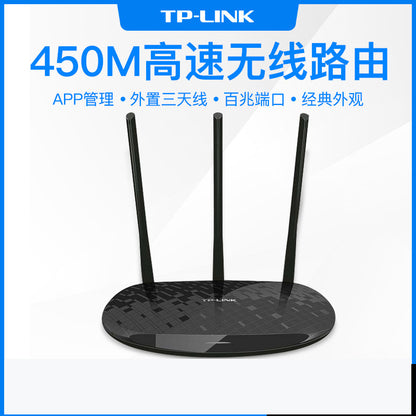 TPLINK wireless high -speed gigabit dual -frequency router wifi household TP886 student dormitory se
