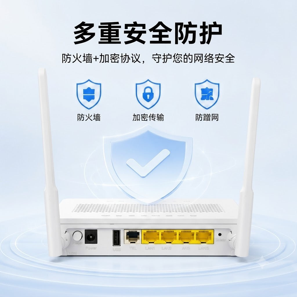 OFS-8546M GPON Gigabit Optical Cat ONU / ONT with WiFi compatible with mainstream brand OLT