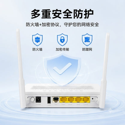 OFS-8546M GPON Gigabit Optical Cat ONU / ONT with WiFi compatible with mainstream brand OLT