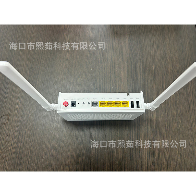 G301-Z AX3000 Dual-band FTTH GPON EPON ONU Router