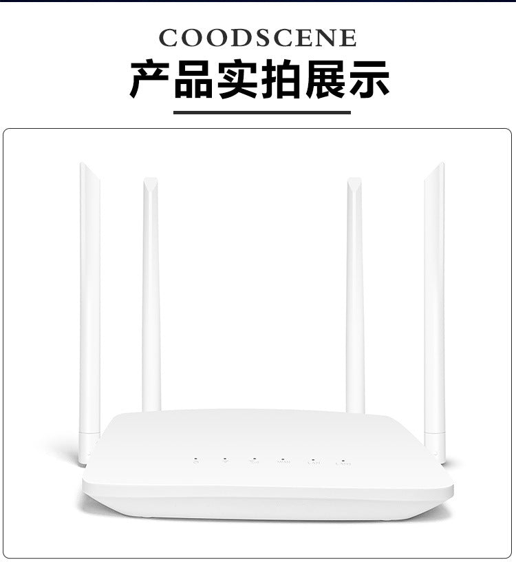 300M wireless WiFi household commercial full network throughout the network adaptation MTK7628 chips