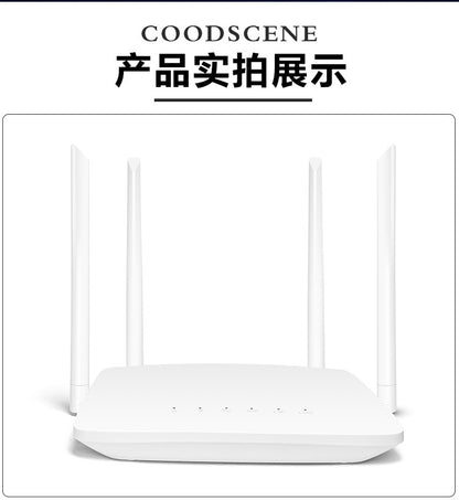 300M wireless WiFi household commercial full network throughout the network adaptation MTK7628 chips