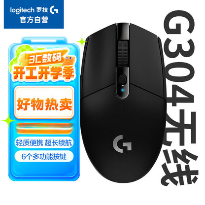 G304 wireless black