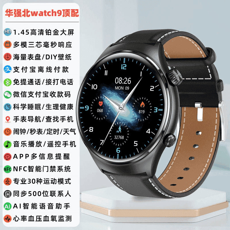 Top version GT6 [black leather] comes with tape + film