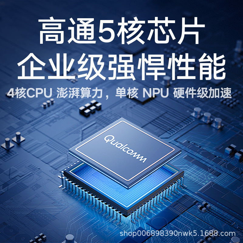 4G wireless router plug-in card full Netcom sim to wired i Telecom Unicom dormitory site Internet br