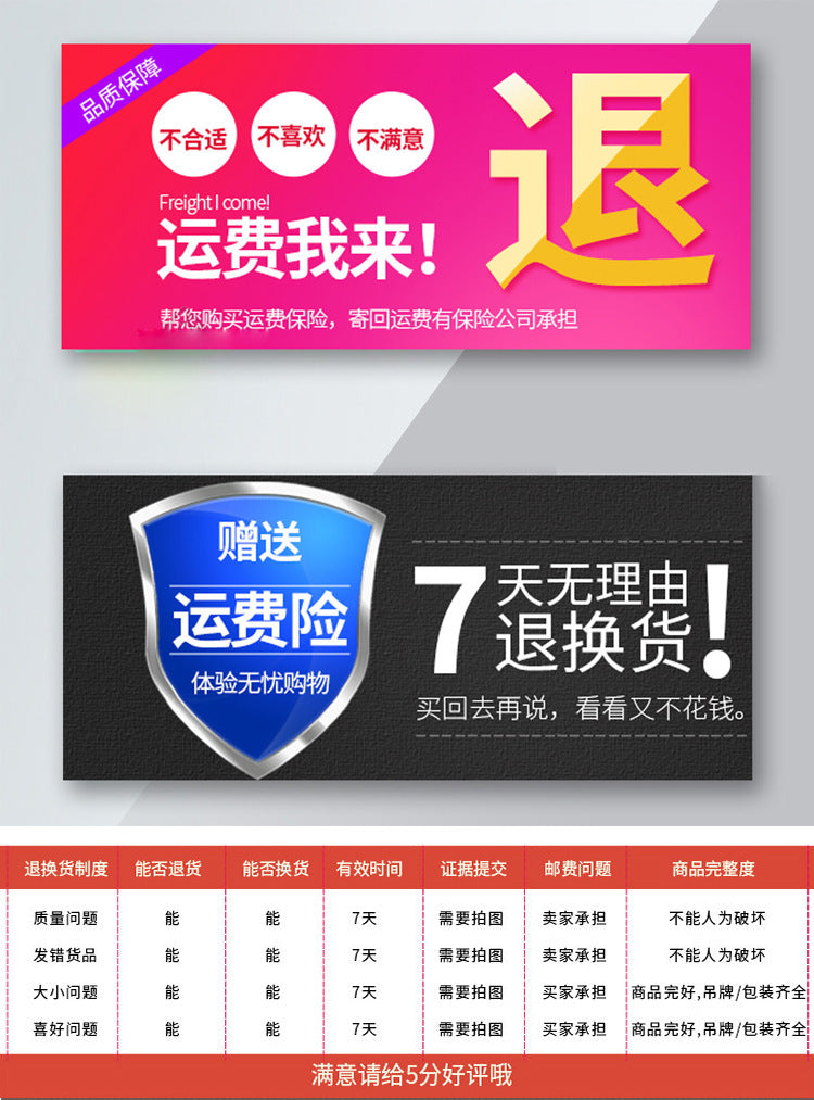 TPLINK wireless high -speed gigabit dual -frequency router wifi household TP886 student dormitory se