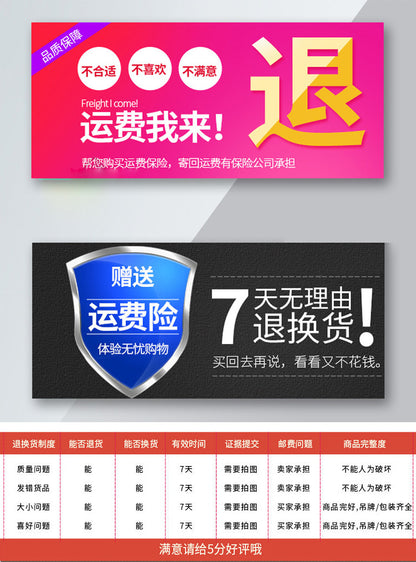 TPLINK wireless high -speed gigabit dual -frequency router wifi household TP886 student dormitory se