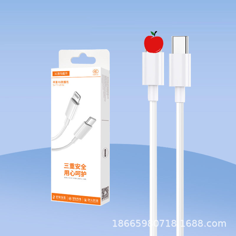(), apple, compatible mobile phone charging, charger, 20W, 30W