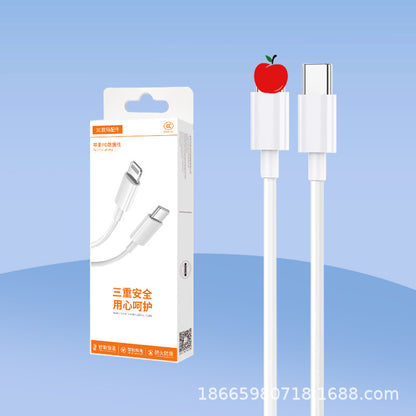 (), apple, compatible mobile phone charging, charger, 20W, 30W