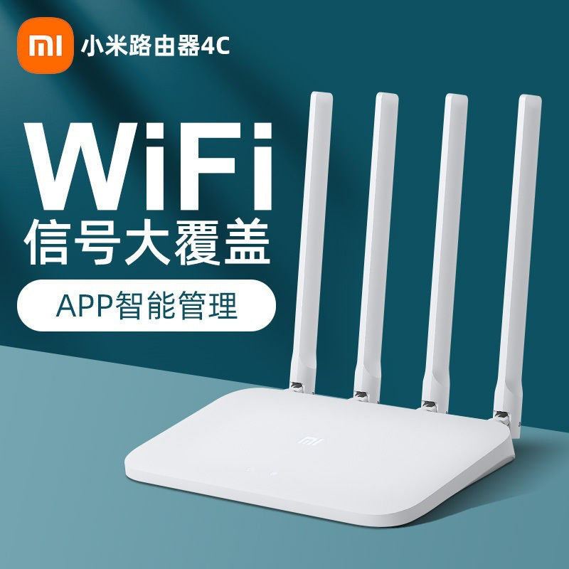 Second hand Xiaomi 4c 100Mbps / Other