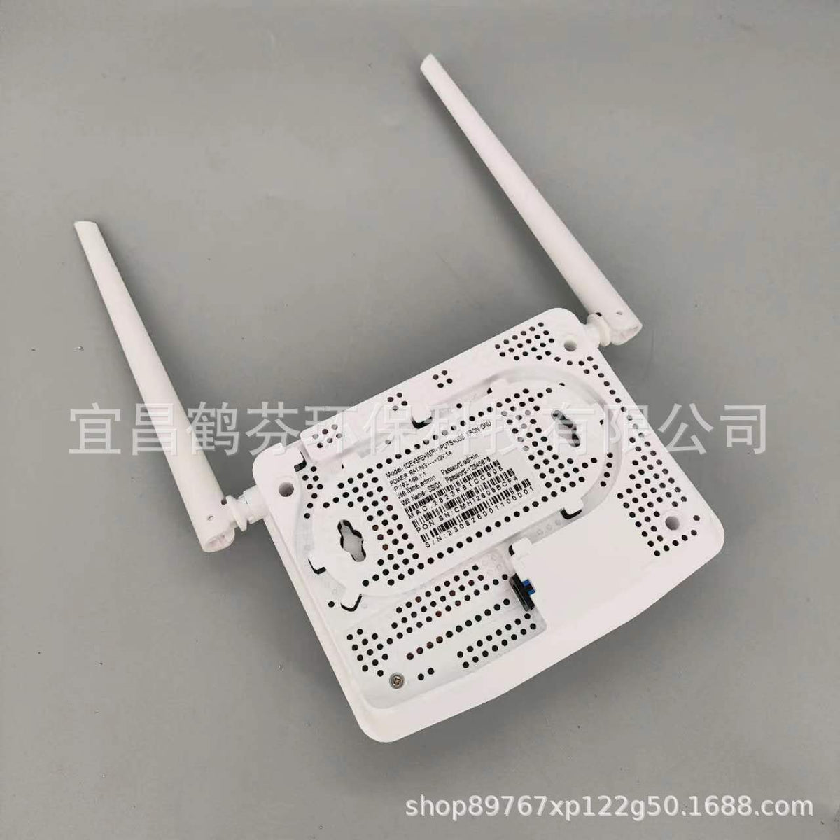 GS3101 China Mobile Foreign Trade English General Edition GPON terminal is compatible with XPON Giga