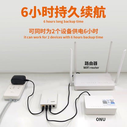 WGP Mini ups DC uninterruptible power supply DC12v2a9V1a router backup mobile cross-border spot