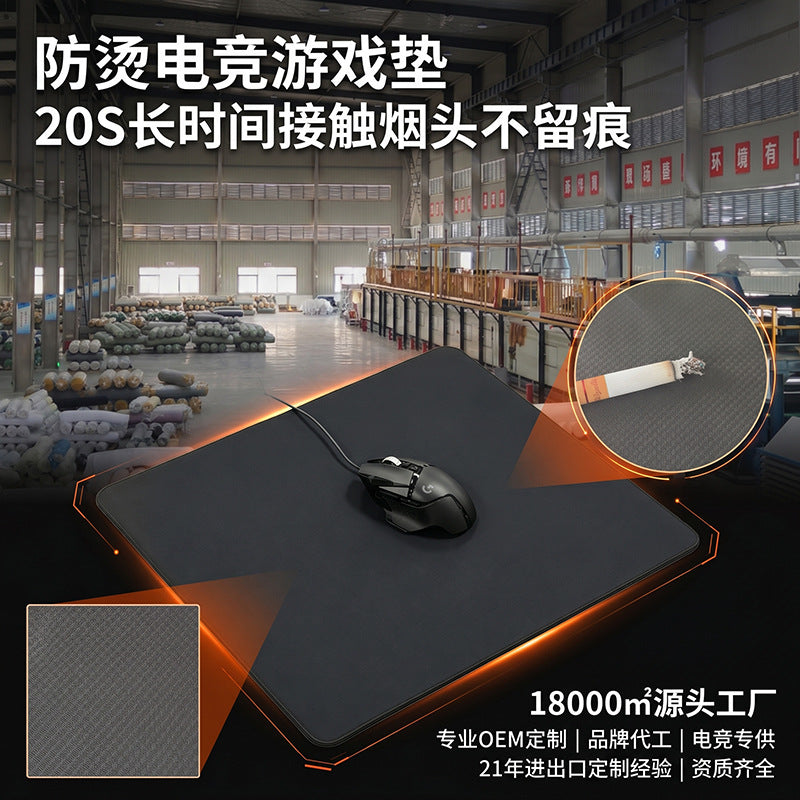 E-sports mouse pad, polyurethane poron rubber, anti-smoke and anti-heat, specialized for FPS games, 