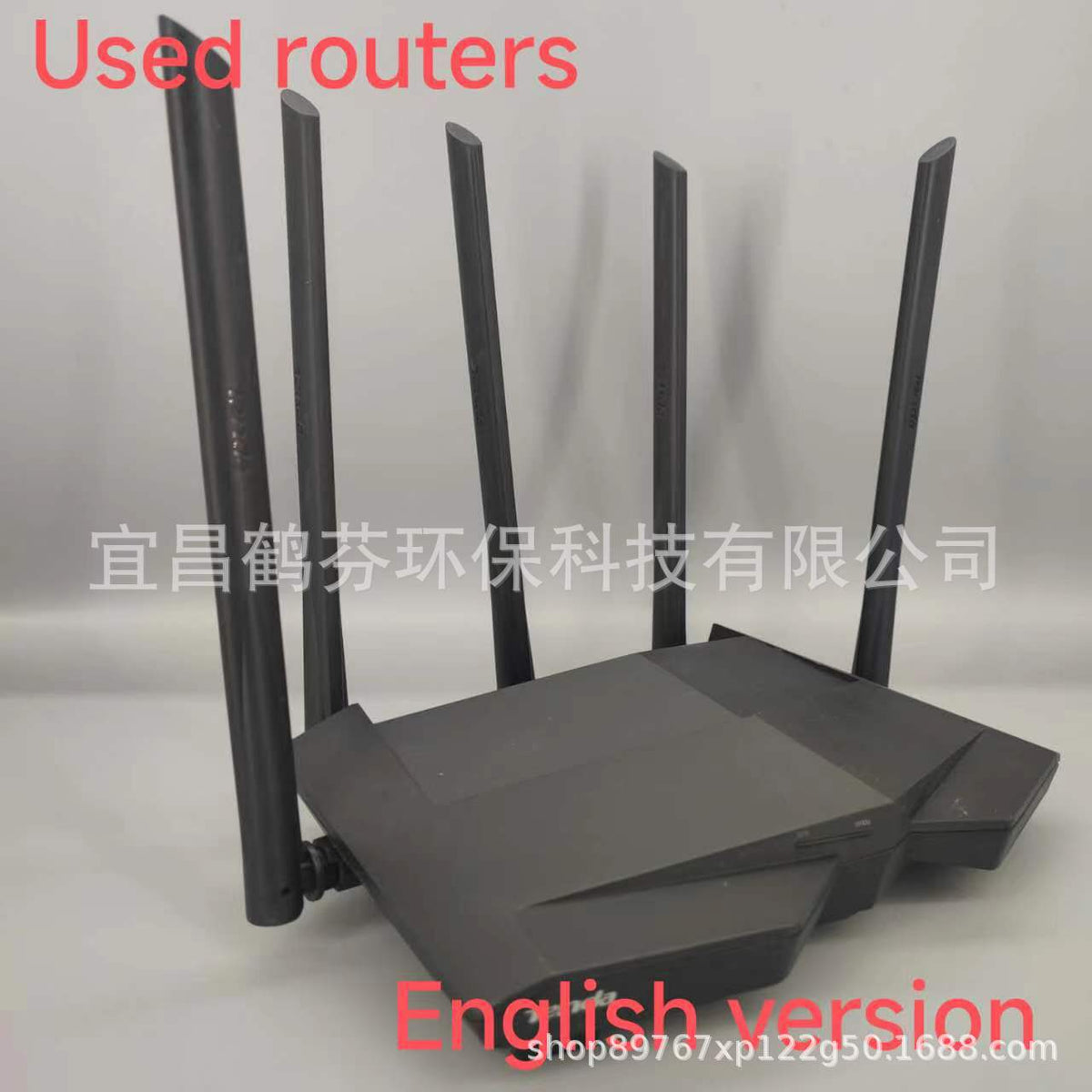 Used TENGDA AC11 FULL GIGABIT PORT ROUTER WIFI Dual-Band