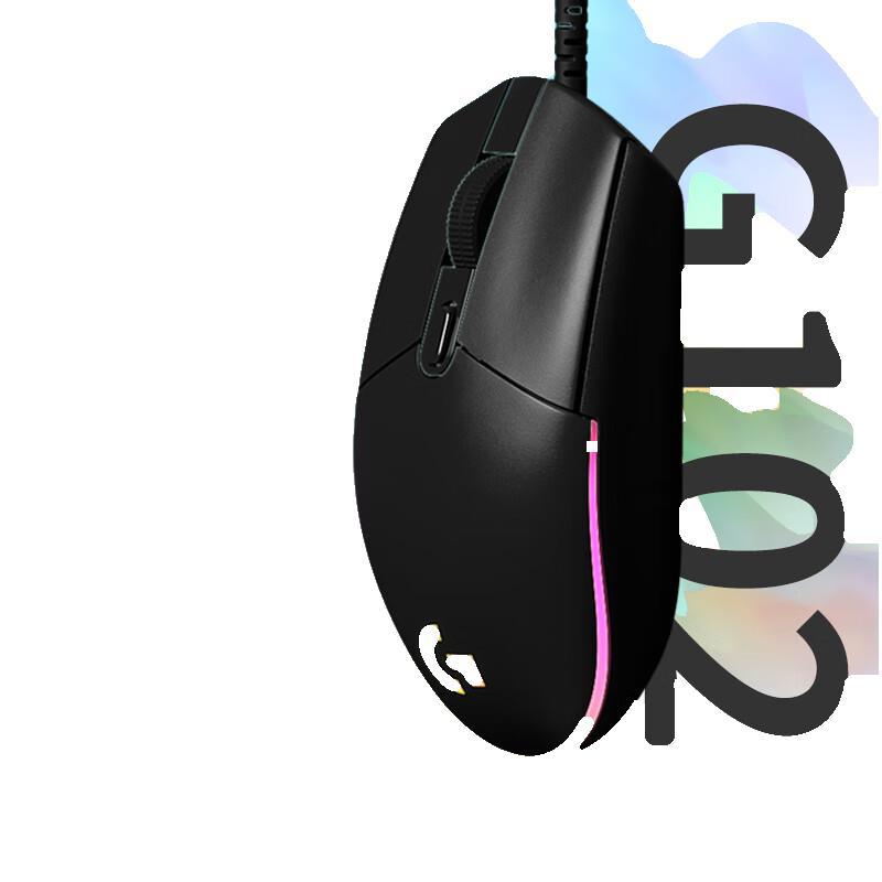 Logitech (G) G102 second generation gaming mouse RGB streamer light effect mouse lightweight gaming 