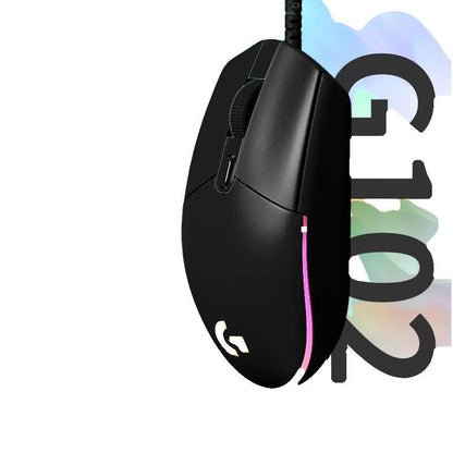 Logitech (G) G102 second generation gaming mouse RGB streamer light effect mouse lightweight gaming 