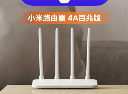 Xiaomi 4A 100M Version Wireless 1200 Power Source / Other