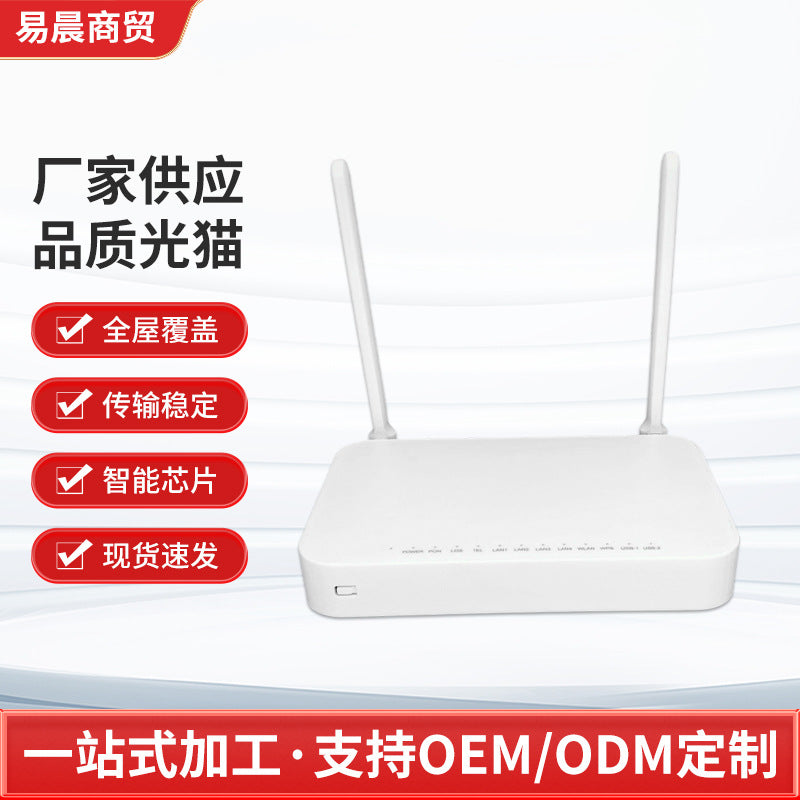 F890L Gigabit 4Ge+Wifi+Pots+Usb F780L 5g Dual-Band Second-Hand Optical Modem