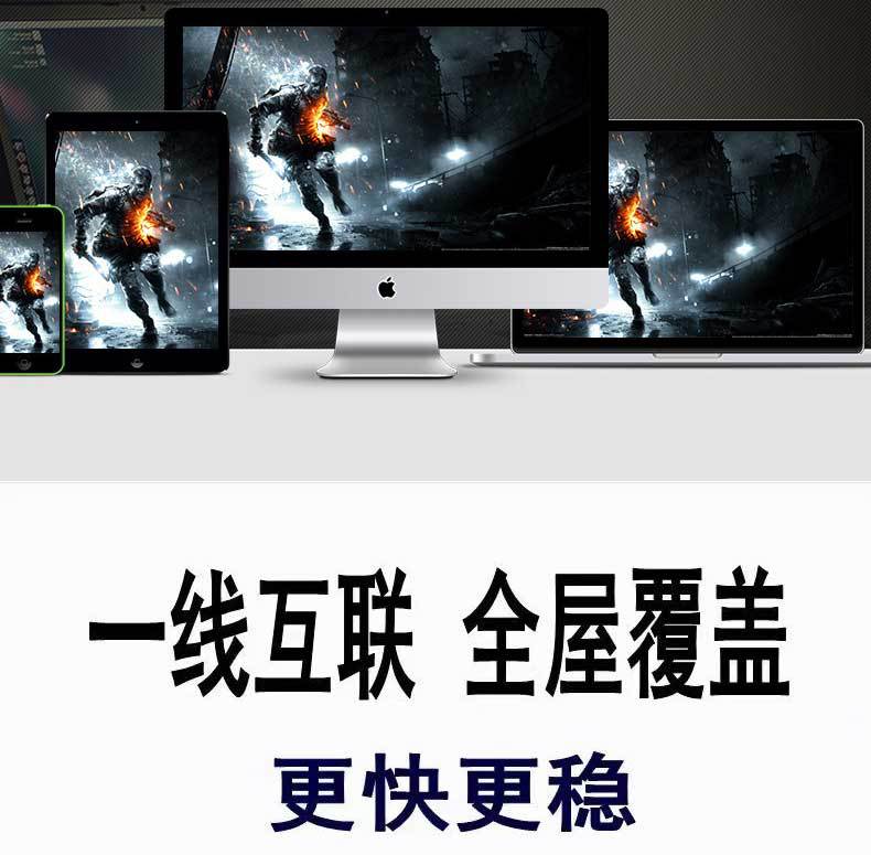 Dual-band four-antenna 100M wireless router home WiFi wall-penetrating king wireless 4G high-speed a