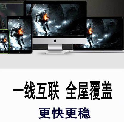Dual-band four-antenna 100M wireless router home WiFi wall-penetrating king wireless 4G high-speed a