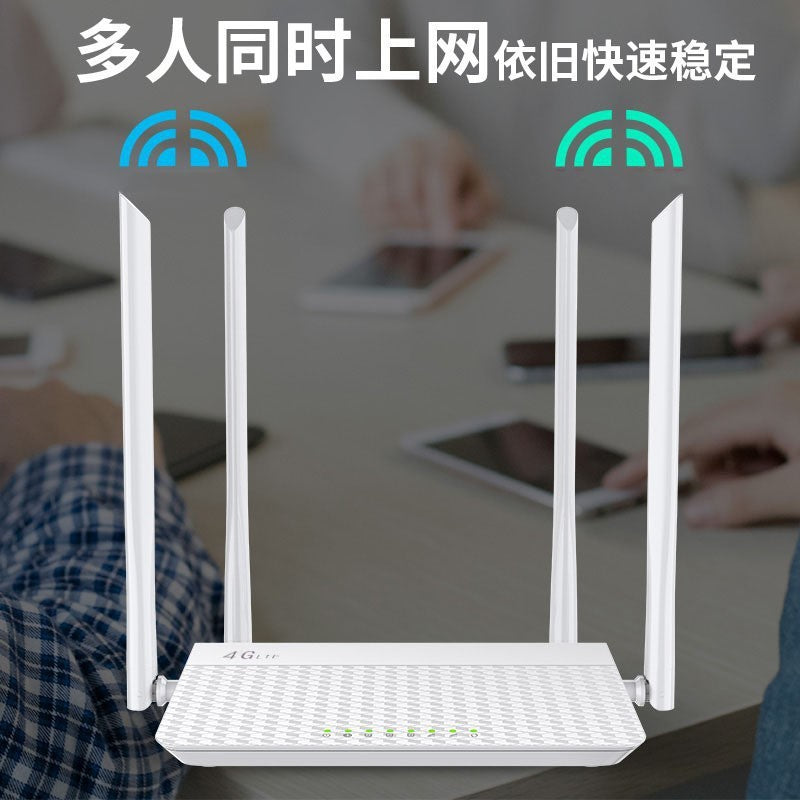 Factory 4G wireless router home wearing wall high -speed card plug -in mobile WIFI router full Netco
