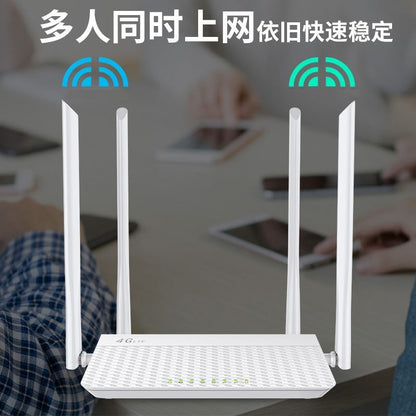 Factory 4G wireless router home wearing wall high -speed card plug -in mobile WIFI router full Netco