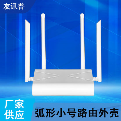 Design plastic smart equipment for commercial use, new collection