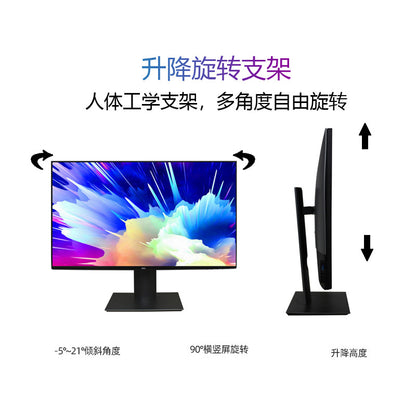 Factory 27 Inch 4K Ultra HD Computer Monitor Design Drawing LCD Screen IPS2K144